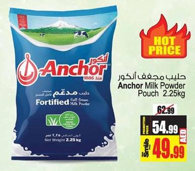 Anchor Milk Powder Pouch 2.25kg