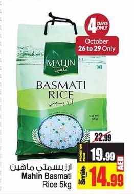 Mahin Basmati Rice 5kg