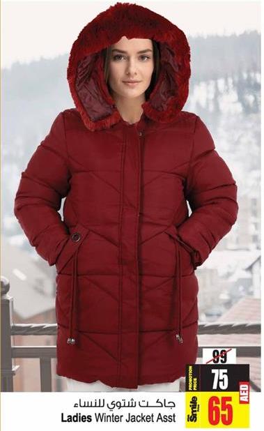 Ladies Winter Jacket Asst