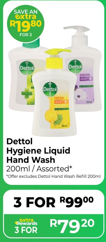 Dettol Hygiene Liquid Hand Wash 200ml / Assorted