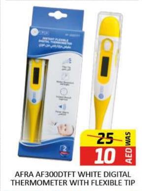 AFRA AF300DTFT WHITE DIGITAL THERMOMETER WITH FLEXIBLE TIP