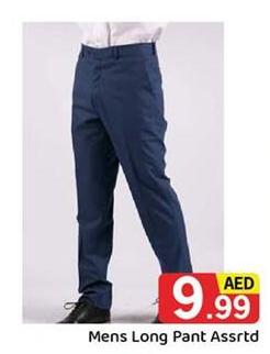 Mens Long Pant Assrtd