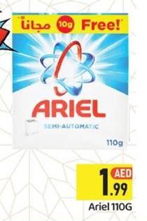 Arial 110g