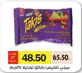 Mini Takis Tortilla Chips 35 gm