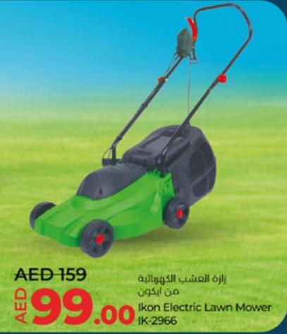 Ikon Electric Lawn Mower IK-2966