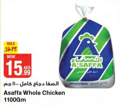 Asaffa Whole Chicken 1100Gm