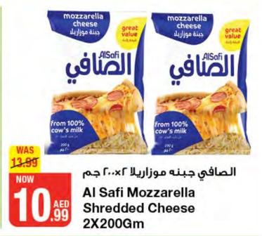 Al Safi Mozzarella Shredded Cheese 2X200Gm