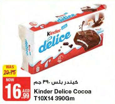 Kinder Delice Cocoa T10X14