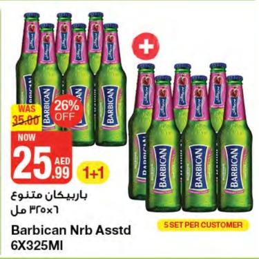 Barbican Nrb Asstd 6X325Ml 