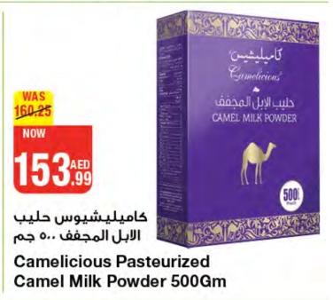 Camelicious Pasteurized Camel Milk Powder 500Gm