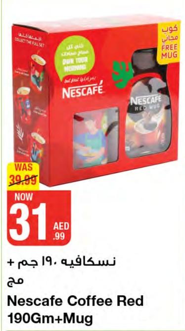 Nestle Nescafe Coffee Red 190Gm+Mug 