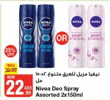 Nivea Deo Spray Assorted 2x150 ml