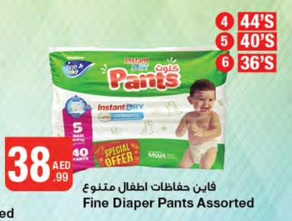 Fine Diaper Pants Assorted 40'S