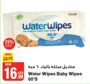 Water Wipes Baby Wipes 60'S