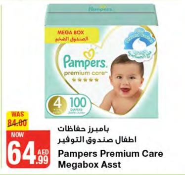 Pampers Premium Care Megabox Asst