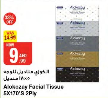 Alokozay Facial Tissue 5X170'S 2Ply