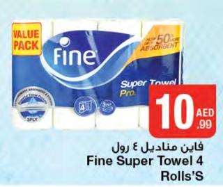 Fine Super Towel 4 Rolls