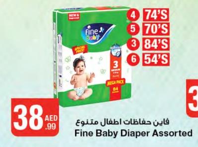 Fine Baby Diaper Assorted 