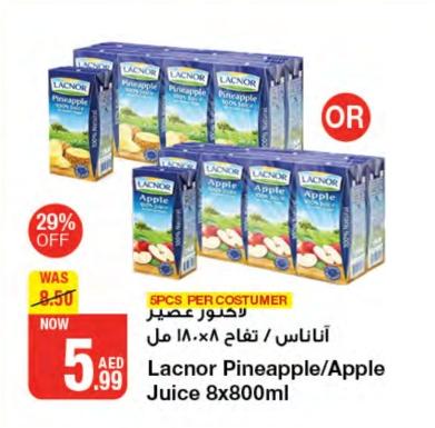 Lacnor Pineapple/Apple Juice 8x180ml