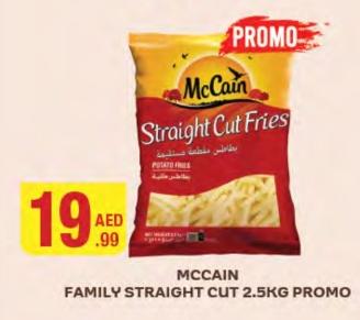 McCain Family Straight Cut Promo