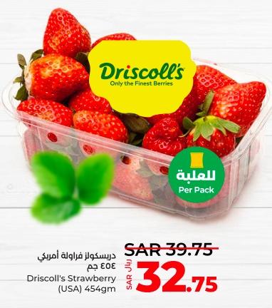 Driscoll's Strawberry (USA) 454gm