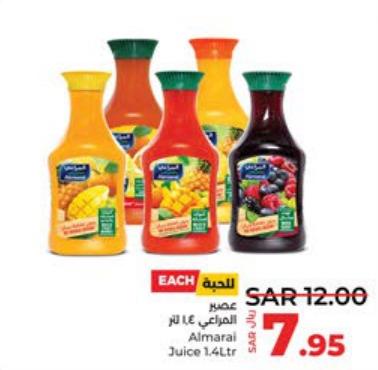 Almarai Juice 1.4 Ltr