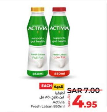 Activia Fresh Laban 850 ml 