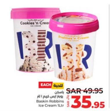 Baskin Robbins Ice Cream 1Ltr