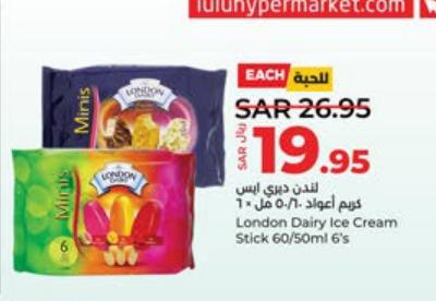 London Dairy Ice Cream Stick 60/ 50ml 6's