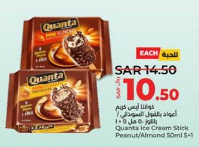 Quanta Ice Cream Stick Peanut/Almond 50 ml 5+1