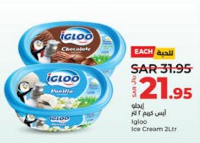 Igloo Ice Cream 2Ltr