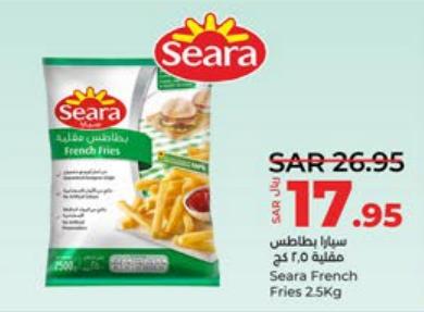 Seara French Fries 2.5Kg.