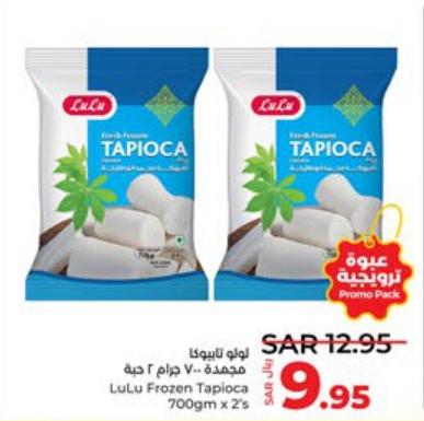 LuLu Frozen Tapioca 700gm x 2's.