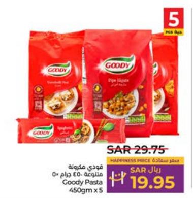 Goody Pasta 450gm x 5