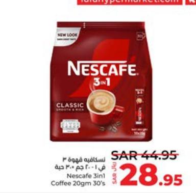 Nestle Nescafe 3in1 Coffee 20gm 30's