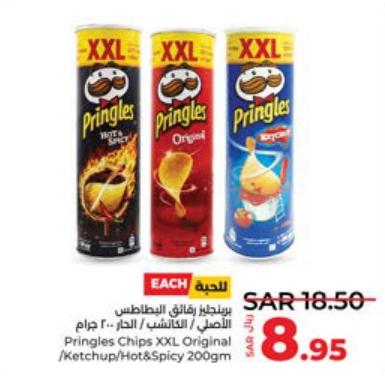 Pringles Chips XXL Original/Ketchup/Hot&Spicy 200gm