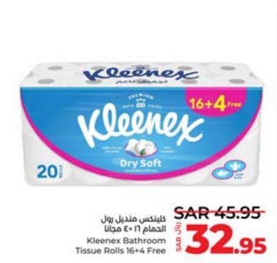 Kleenex Bathroom Tissue Rolls 16+4 Free