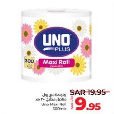 Uno plus Maxi Roll 300 mtr