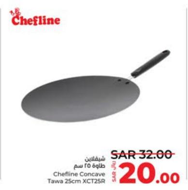 Cheffline Concave Tawa 25cm XCT25R