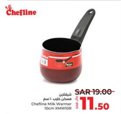 Chefline Milk Warmer 10cm XMW10R