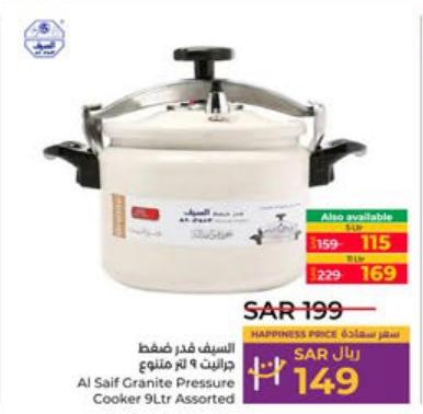 Al Saif Granite Pressure Cooker 9 Ltr Assorted