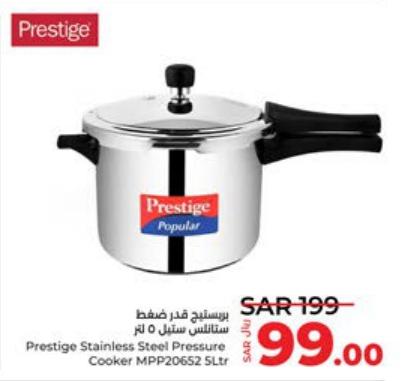 Prestige Stainless Steel Pressure Cooker 5Ltr 