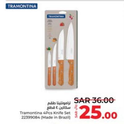 Tramontina 4Pcs Knife Set