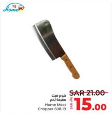 Home Meat Chopper 608-19