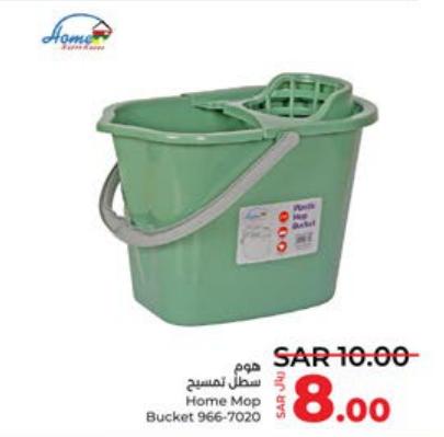 Home Mop Bucket 966-7020