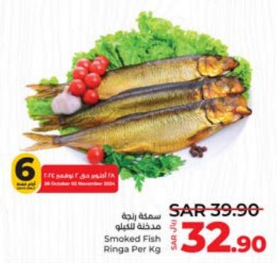 Smoked Fish Ringa Per Kg 