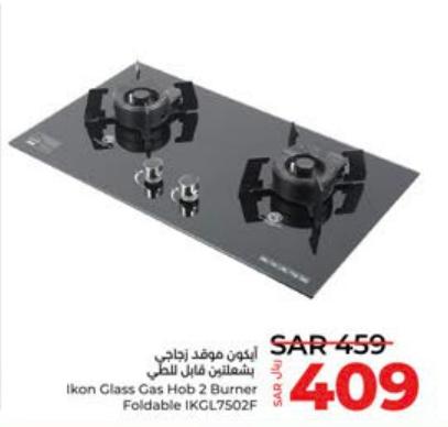 Ikon Glass Gas Hob 2Burner Foldable IKGL7502F 