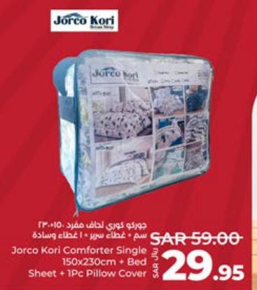 Jorco Kori Comforter Single 150x230cm + Bed Sheet + 1Pc Pillow Cover