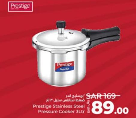 Prestige Stainless Steel Pressure Cooker 3Ltr