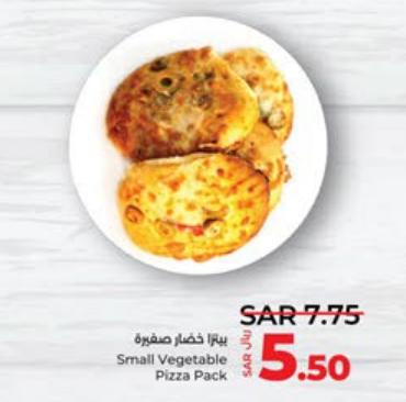 Small Vegetable Pizza Pack